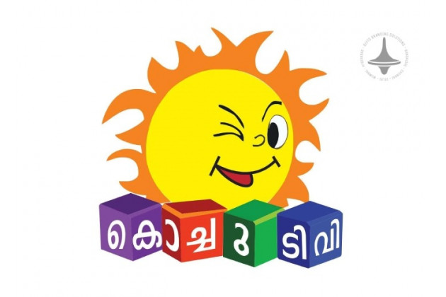 Kochu TV