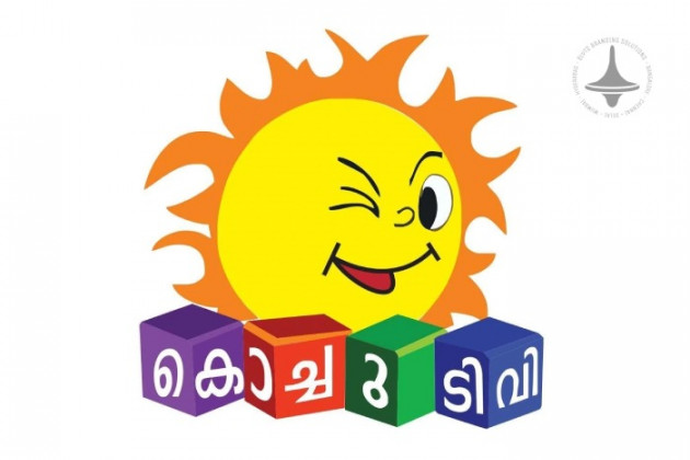 Kochu TV