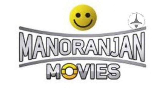 Manoranjan Movies