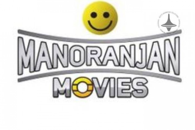 Manoranjan Movies