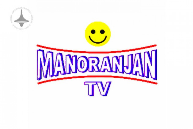 Manoranjan TV