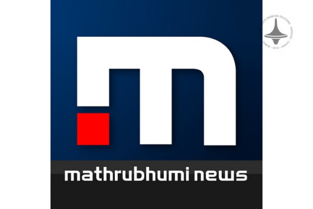 Mathrubhumi News