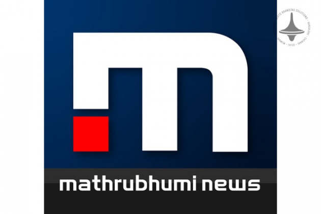 Mathrubhumi News