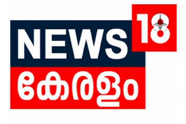 News18 Kerala