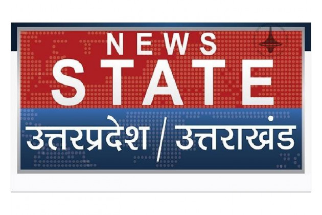 News State UP/Uttarakhand