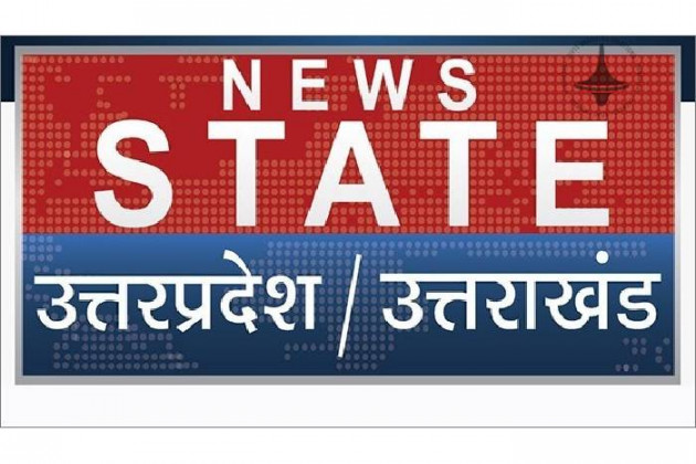 News State UP/Uttarakhand