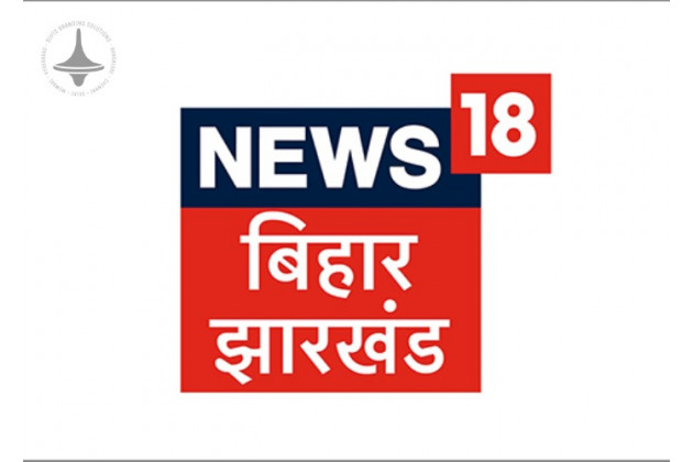 News18 Bihar Jharkhand