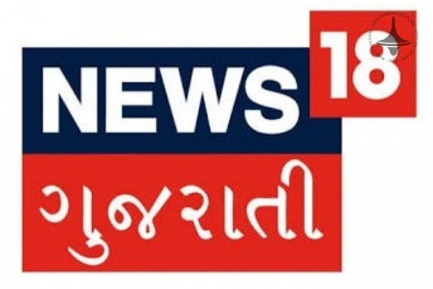 News18 Gujarati