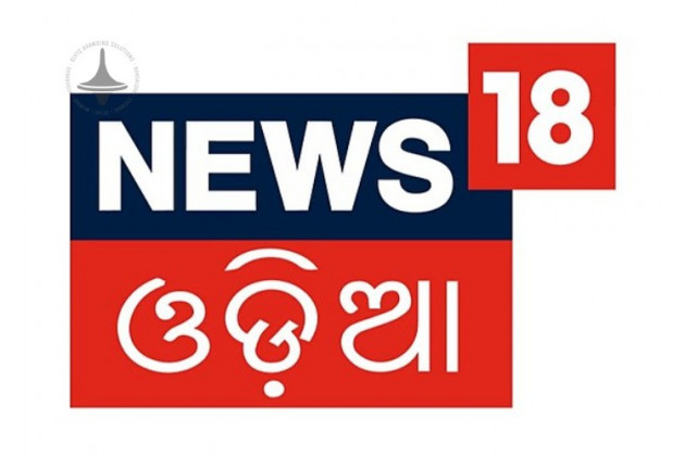 News18 Odia