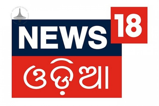 News18 Odia