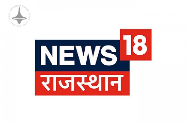 News18 Rajasthan