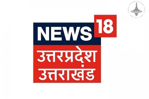 News18 Uttar Pradesh Uttarakhand