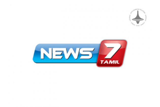 News 7 Tamil