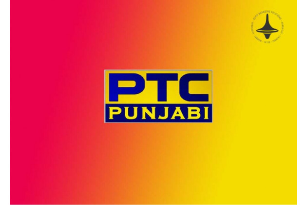 PTC Punjabi