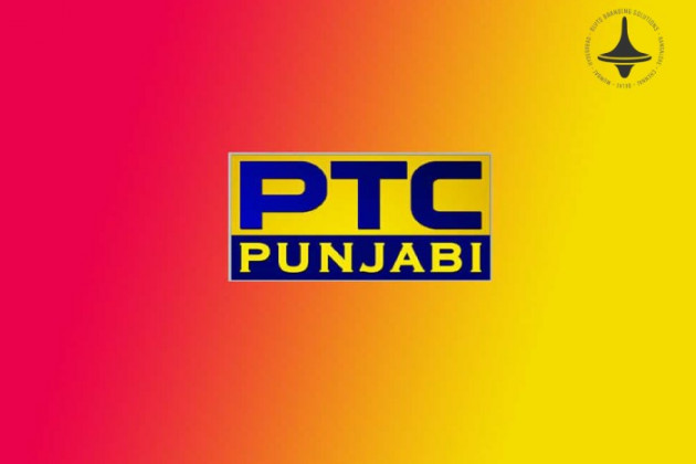 PTC Punjabi