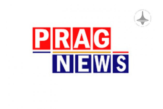 Prag News