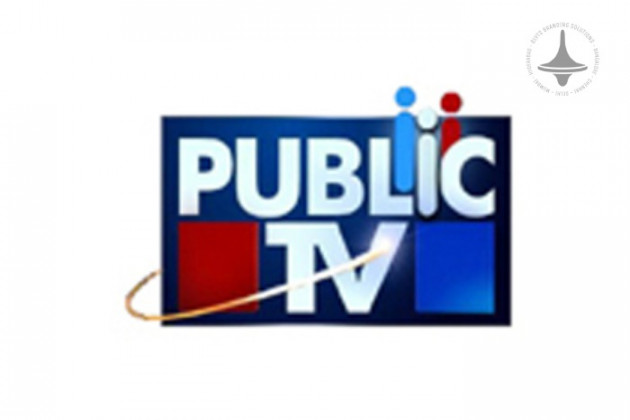 Public TV