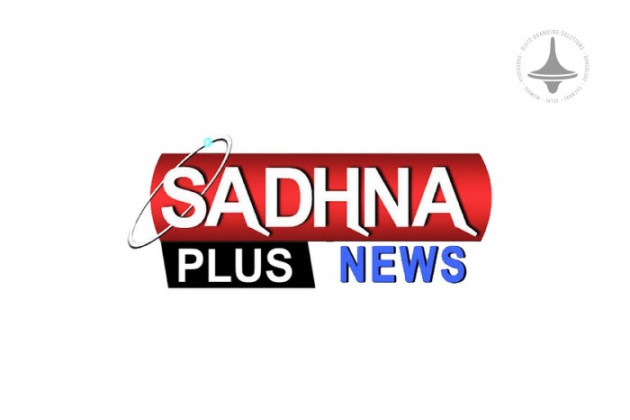 Sadhna Plus News