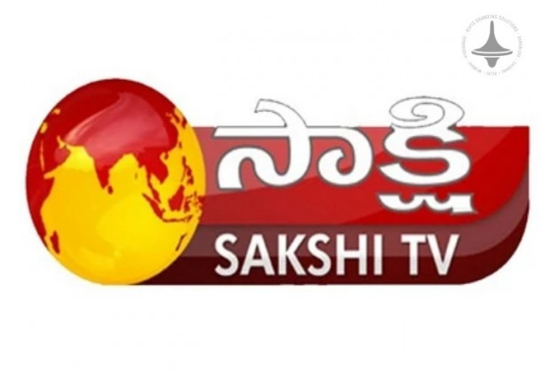 Sakshi TV