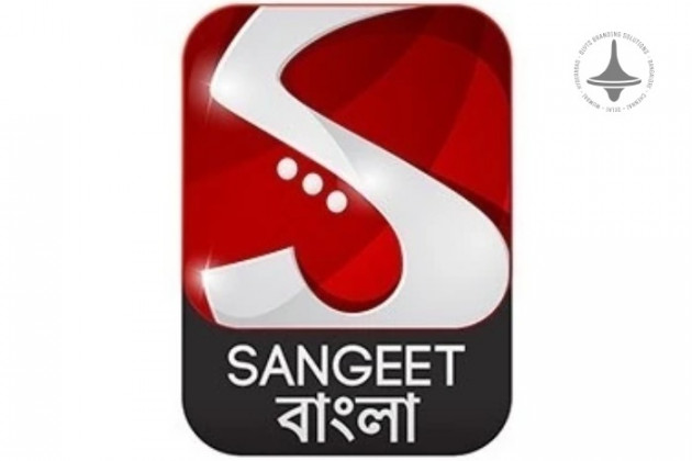 Sangeet Bangla