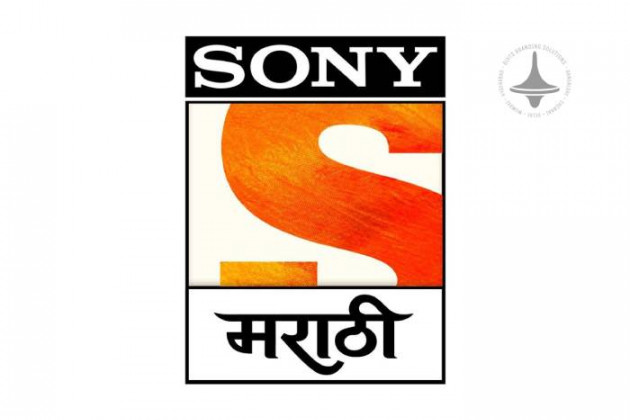 Sony Marathi