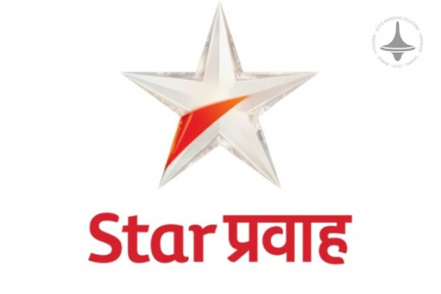 STAR Pravah