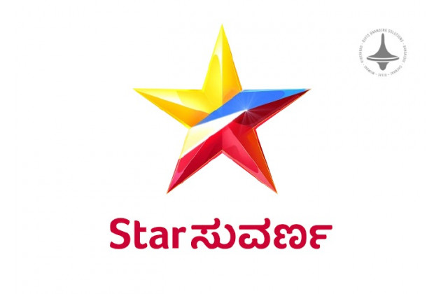 Star Suvarna