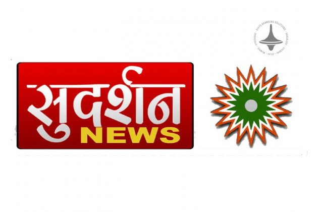 Sudarshan News