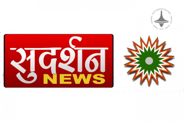 Sudarshan News