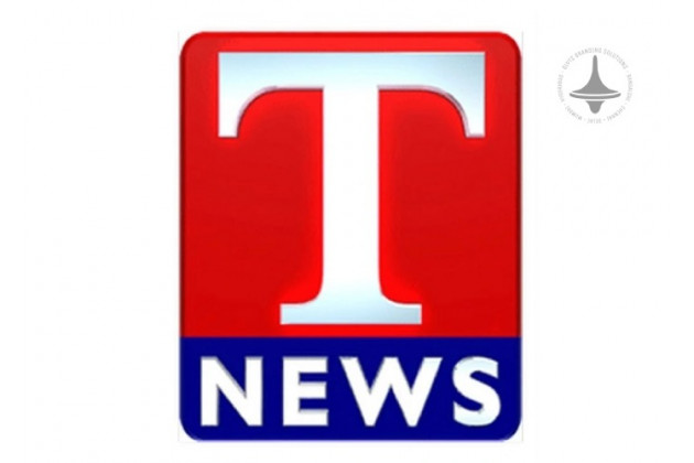 T News