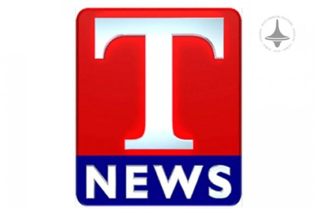 T News