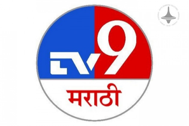 TV9 Marathi