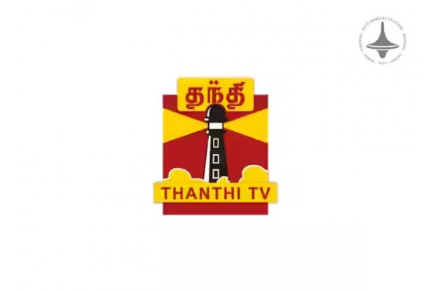 Thanthi TV