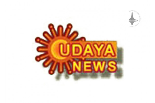 Udaya News