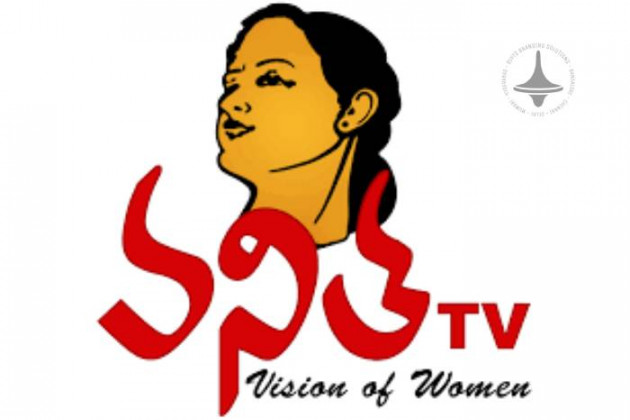 Vanitha TV