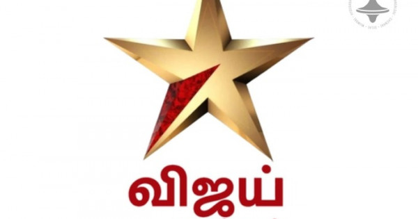 Vijay Super TV ooh campaigns-Elyts Branding and Advertising Company