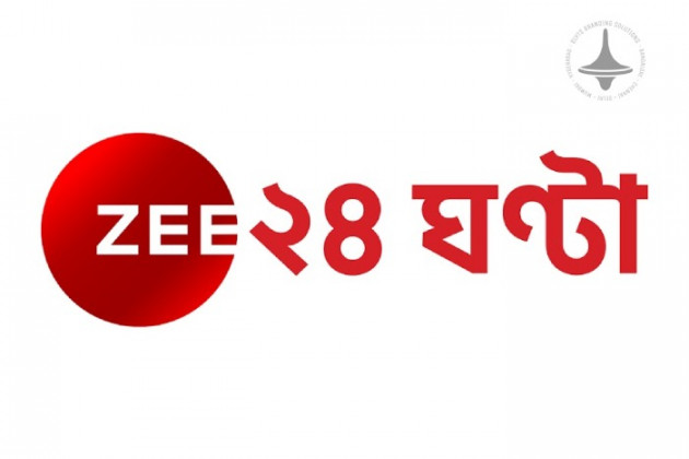 Zee 24 Ghanta