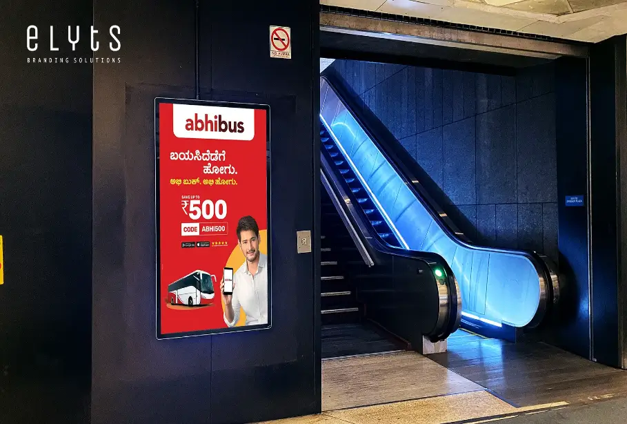 Elyts Branding Advertising Agency Portfolio OOH Campaign Subway